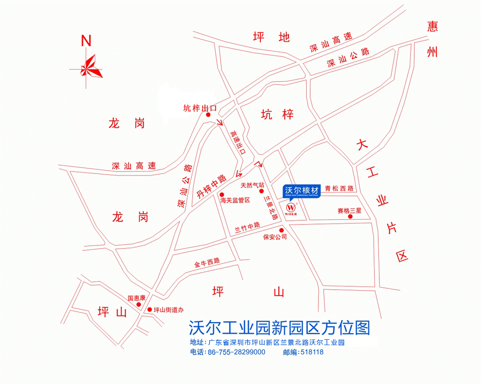 jinnianhui今年会工业园新园区方位图
